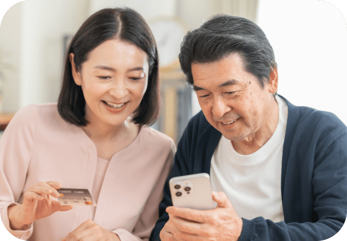 お支払い方法も充実