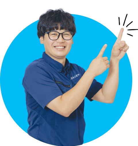 人のアイコン