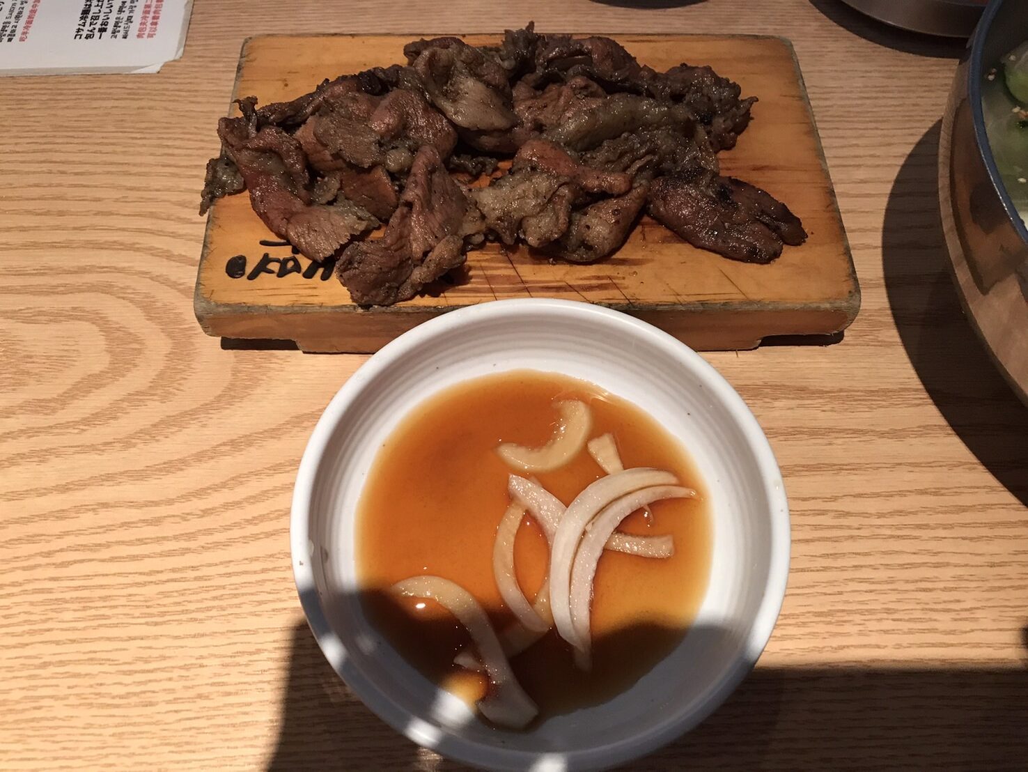 食べ歩き